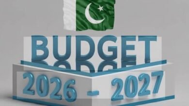 Pakistani Budget 2026-27 will be presented Soon