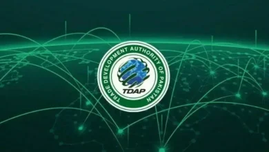 Trade Development Authority of PakistanTrade Development Authority of Pakistan